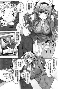 第126页图