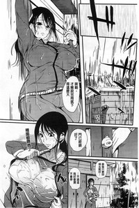 第138页图