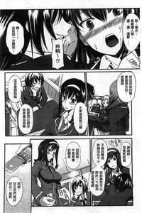 第170页图