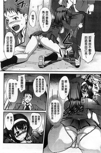 第174页图