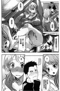 第22页图