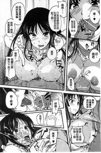第74页图