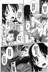 第78页图
