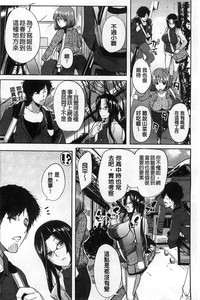 第90页图