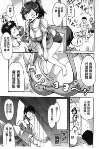 第106頁圖