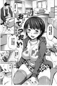 第10頁圖