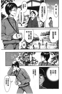 第150頁圖