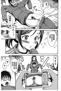 第154頁圖