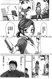 第166頁圖