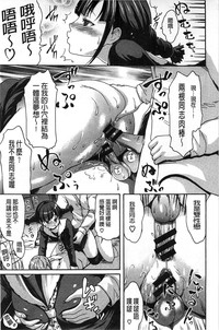 第178頁圖