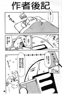 第214頁圖