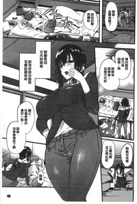 第106页图