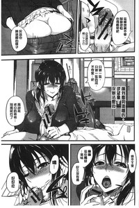 第110页图