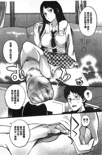第146页图