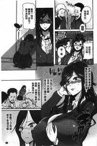 第26页图