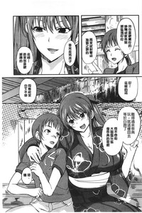 第86页图