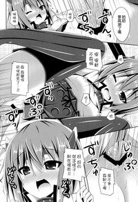 第18頁圖