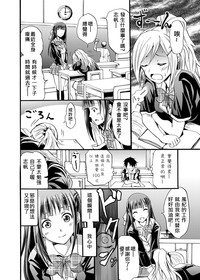 第14頁圖