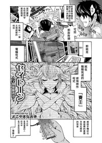 第2頁圖