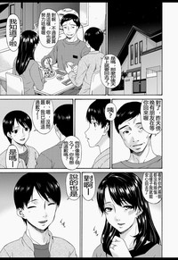 第174頁圖