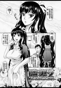 第178頁圖
