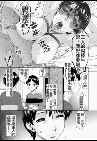 第30頁圖