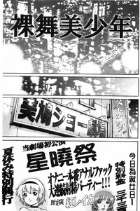第114页图