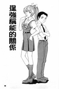 第130页图