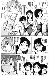 第134页图