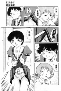 第174页图