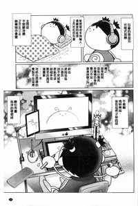 第190页图