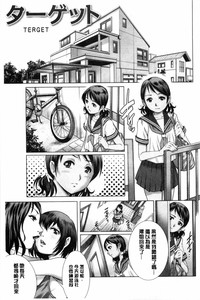 第22页图