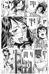 第26页图