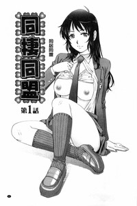 第42页图