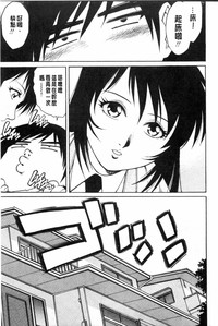 第46页图
