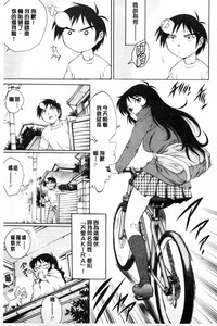 第50页图