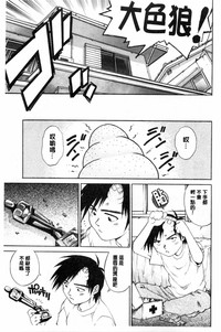 第74页图