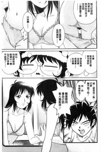第78页图