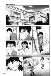 第90页图