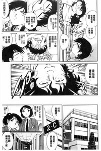 第94页图