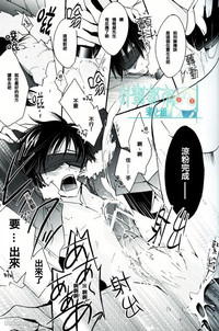 第14頁圖