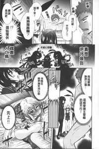 第106頁圖