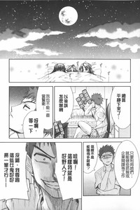 第114頁圖