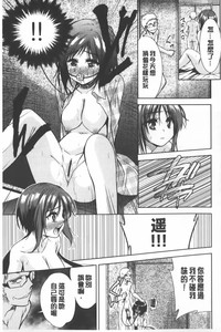 第158頁圖