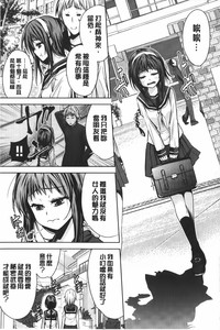第170頁圖