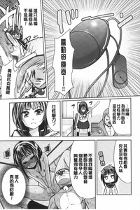 第174頁圖