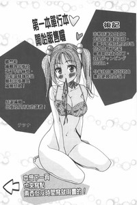 第194頁圖