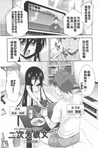 第26頁圖