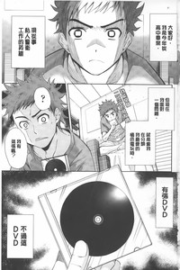 第2頁圖