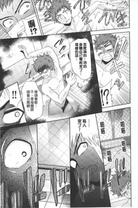 第30頁圖